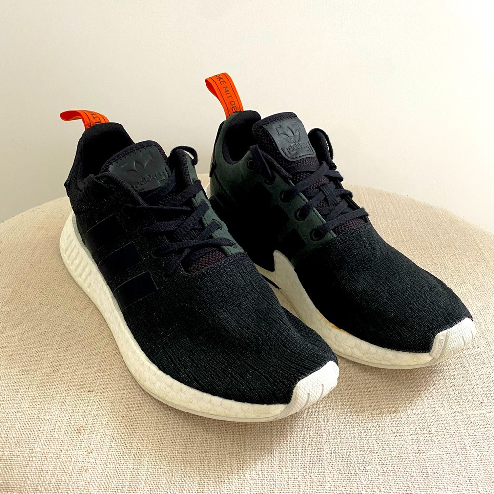 Adidas Ultra Boost